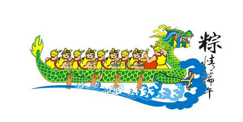 Cina notizie su Festival di barca di drago cinese felice!