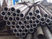 Tubi senza saldatura del acciaio al carbonio del prodotto chimico BKS BKW per BACCANO del petrolio 17175 19Mn5 15Mo3 fornitore 