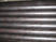 JIS G3461 JIS G3462 assottigliano il trattamento termico senza cuciture 24000mm della metropolitana del acciaio al carbonio della parete fornitore 