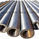Tubatura d'acciaio della parete spessa laminata a caldo, identificazioni metropolitana di acciaio senza cuciture di 500mm - di 45mm ASTM fornitore 