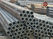 Spessori d'acciaio laminato a caldo 3.91mm - 59.54mm della metropolitana di E355 EN10297 A53 Q235 STPG42 fornitore 