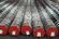 Tubo senza cuciture del acciaio al carbonio della saldatura di ASTM A178, spessori d'acciaio della metropolitana della caldaia 1.5mm - 6,0 millimetri fornitore 